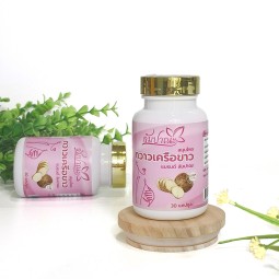 Health Care Capsules Supplier - Natural Plants Thai Wild Kudzu Root Gum