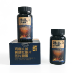 Herbal Tablets Manufacturer - Factory Low Price OEM Ginseng Oyster Adult