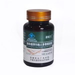 Mushroom Capsules Supplier - Lingzhi Extract Spore Powder Men's Health