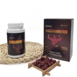 Nutritional Supplements Manufacturer - 2025 OEM Customization Natural Goji Berry