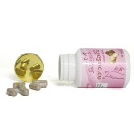 Pueraria Capsules Supplier - Thai-Sourced Premium Breast Enhancement