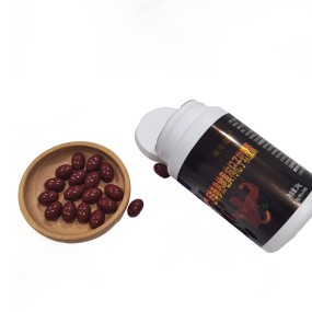 Nutritional Supplements Manufacturer - 2025 OEM Customization Natural Goji Berry