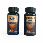 Health Tablets Supplier - Private Label Maca Ginseng Yellow Essence Oyster