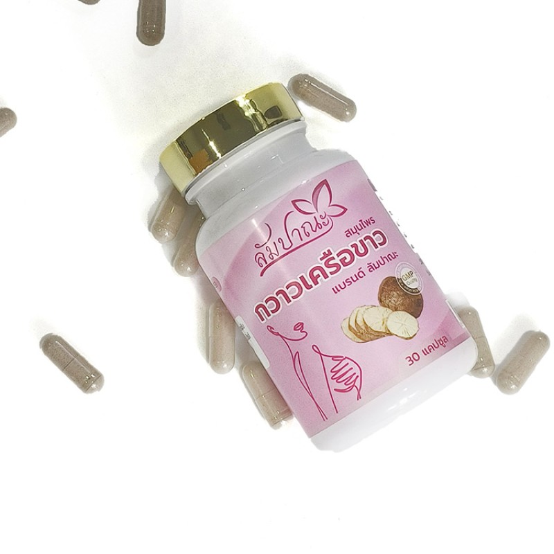 Herbal Capsules Factory - Thai Pueraria Root Women's Health 30 Capsules