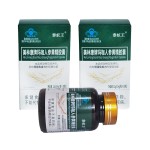 Mushroom Capsules Supplier - Lingzhi Extract Spore Powder Men's Health