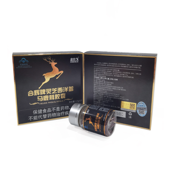 Nutritional Supplements Factory - Customized Branded Dietary Fiber Reishi