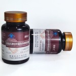 Mushroom Capsules Supplier - Lingzhi Extract Spore Powder Men's Health