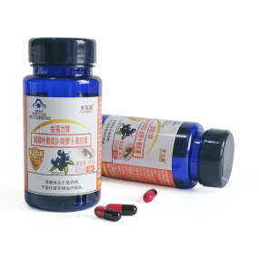 Carotene Capsules Supplier - High Quality Pure Organic Relieves Visual Fatigue