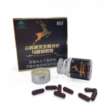 Dietary Fiber Capsules Supplier - Exclusive Brand Ganoderma Extract