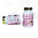 Dietary Fiber Capsules Factory - Wild Kudzu Root Gum Women's Curves Natural