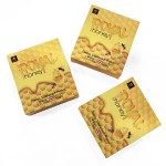 Organic Honey Supplier - Factory Supply Packs Royal Honey for Men VIP
