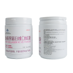 Collagen Powder Factory - Best Quality Bright White Vitamin E C Powder