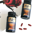 Herbal Tablets Manufacturer - Factory Low Price OEM Ginseng Oyster Adult