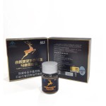 Stress Relief Capsules Manufacturer - OEM 20-Capsule American Ginseng Safe
