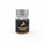 Immune Support Capsules Supplier - OEM 20-Capsule Ganoderma American Ginseng