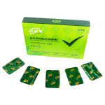 Weight Loss Chocolate Manufacturer - White Kidney Bean Green Tea Prebiotic