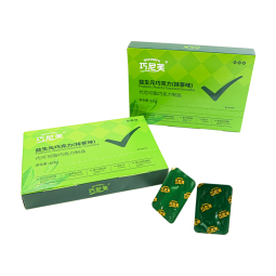 Green Tea Chocolate Supplier - Prebiotic Chocolate Adult Slimming Supplement