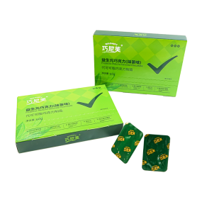 Green Tea Chocolate Supplier - Prebiotic Chocolate Adult Slimming Supplement