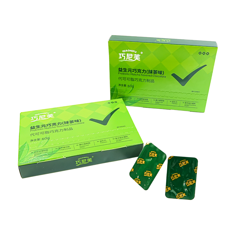 Green Tea Chocolate Supplier - Prebiotic Chocolate Adult Slimming Supplement