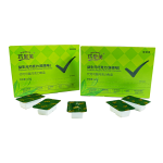 Portable Chocolate Factory - White Kidney Bean Prebiotic Intestinal Cleansing