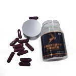 Energy Capsules Factory - Own Brand Ma Deer Antler Herbal Extract