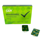 Green Tea Chocolate Supplier - Prebiotic Chocolate Adult Slimming Supplement