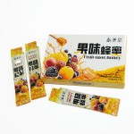 Instant Maca Coffee Supplier - Private Label Herbal Organic