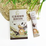 Energy Coffee Supplier - OEM ODM OBM Herbal Vitality