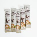 Herbal Pills Factory - OEM Healthcare Customized Food Blister