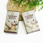 Herbal Coffee Manufacturer - OEM Own Brand Low MOQ