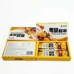 Instant Maca Coffee Supplier - Private Label Herbal Organic