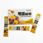 Instant Maca Coffee Supplier - Private Label Herbal Organic