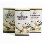 Herbal Coffee Manufacturer - Custom Private Label Organic Instant
