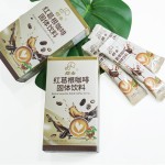 Instant Coffee Supplier - OEM Best-selling High Concentration