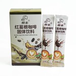 Instant Coffee Supplier - OEM Best-selling High Concentration