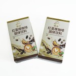 Immunity Coffee Supplier - OEM Natural Energy Supplement