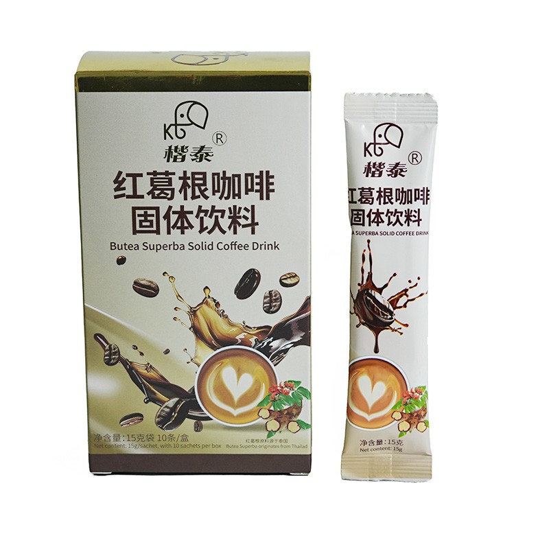 Herbal Coffee Manufacturer - Custom Private Label Organic Instant