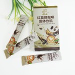 Mushroom Coffee Manufacturer - Private Label Organic Cordyceps Blend