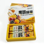 Instant Maca Coffee Supplier - Private Label Herbal Organic