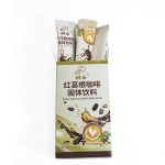 Men's Instant Coffee Factory - Customized Natural Coffee Brand