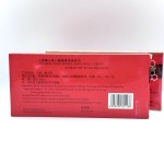 Inositol Capsules Factory - Hormonal Balance Ovarian Health Vitamin D3 MYO