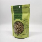 Green Tea Manufacturer - Authentic Chinese Traditional Organic Roasted Bag