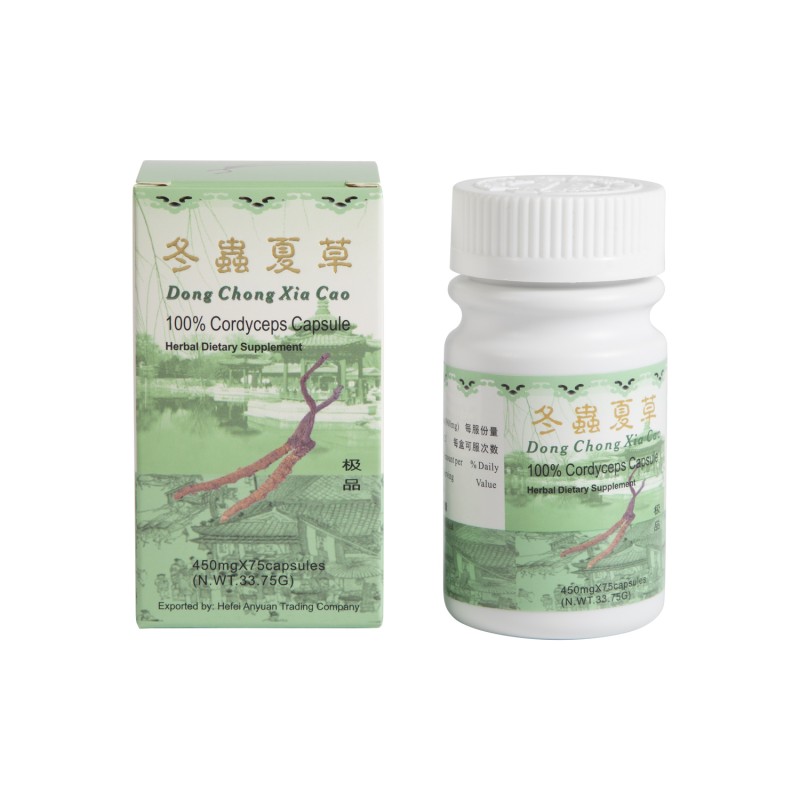 Ashwagandha Capsules Supplier - Factory Supply Hot Selling Ksm-66 Root