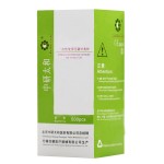 Acupuncture Needle Manufacturer - Zhongyan Taihe Disposable with Tube