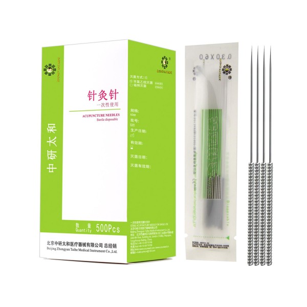 Acupuncture Needle Supplier - Disposable Shunhe Brand