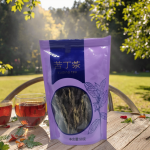 Foot Patch Factory - 2025 Best Selling Herbal Detox Relaxation