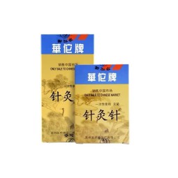 Acupuncture Needle Factory - Zhongyan Taihe Disposable Sterile 500pcs/box