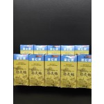 Acupuncture Needle Factory - Zhongyan Taihe Disposable Sterile 500pcs/box