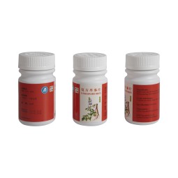 Beauty Tablets Supplier - Adult Orange Flavor Vitamin C Immune Skin Pill