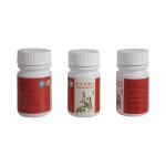 Health Care Tablets Factory - AY Natural Pure Herbal Immune Support Energy